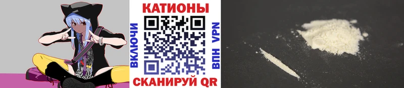 Наркошоп купить СК  Cocaine  Мефедрон  Амфетамин  Псилоцибиновые грибы  Бошки Шишки  Калязин