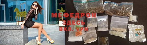 марки nbome Горнозаводск