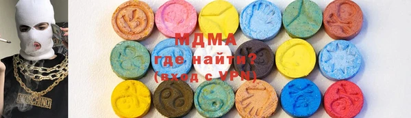 прущие крисы Горняк