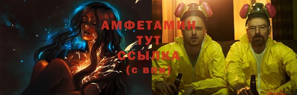 марки nbome Горнозаводск