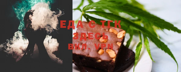 прущие крисы Горняк