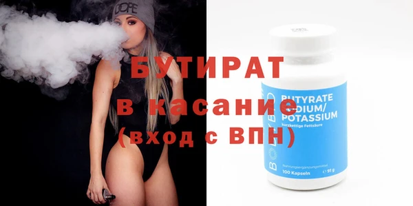 марки nbome Горнозаводск