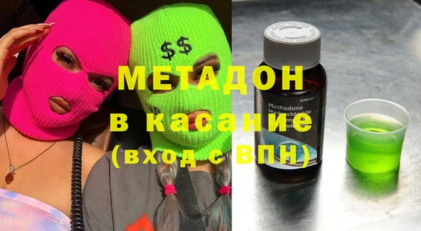 хмурый Горно-Алтайск