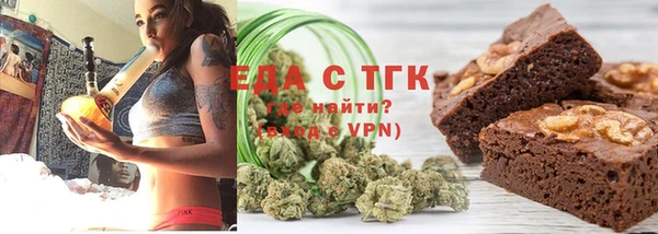 хмурый Горно-Алтайск