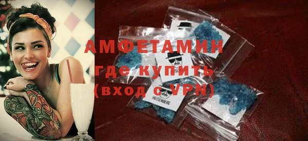 прущие крисы Горняк