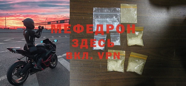 марки nbome Горнозаводск