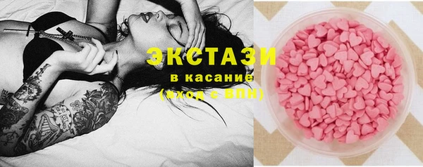 прущие крисы Горняк