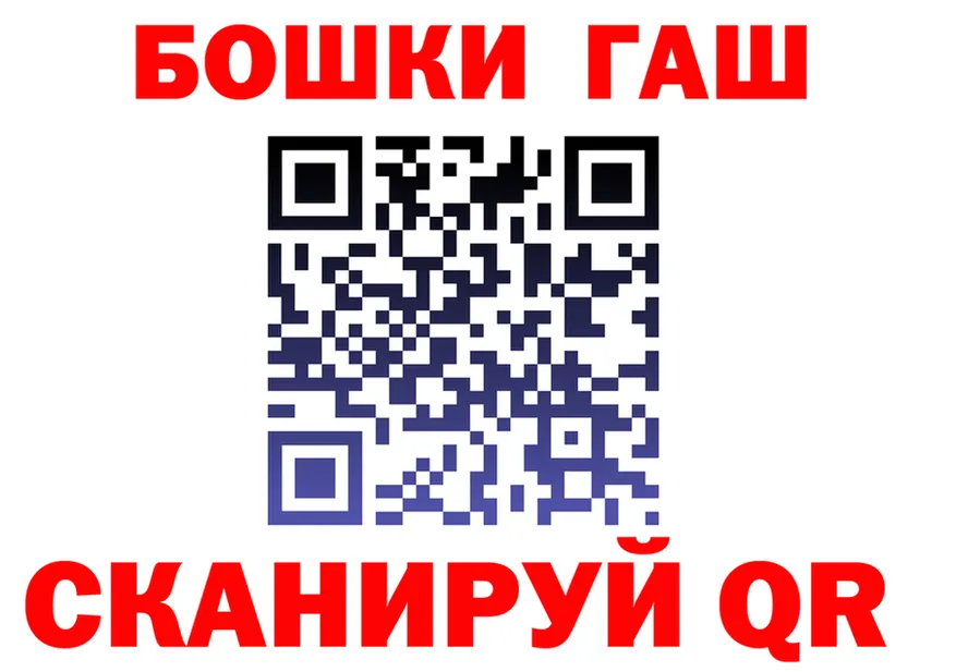 A-PVP VHQ зеркало мориарти OMG Калязин